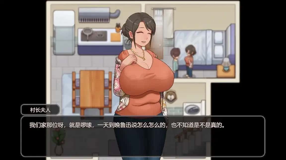 乡村狂想曲 资源内容 展示图 4