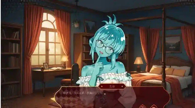 欲望扑克俱乐部 扑克策略 画面 4